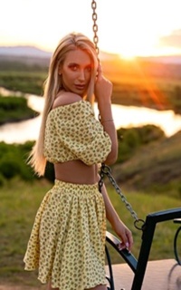 Шлюха Яна 23936